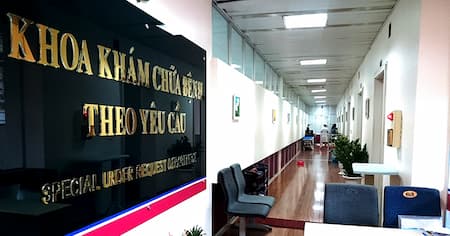 Khoa khám theo yêu cầu